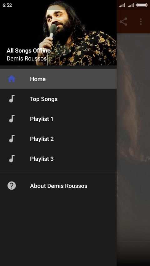 Demis Roussos OFFLINE MUSIC screenshot 1