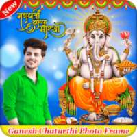 Ganesh Chaturthi Photo Frames on 9Apps