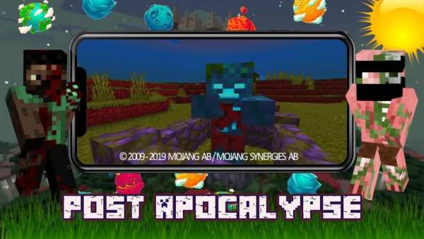 Mod Post Apocalypse [Survival Pack] screenshot 2