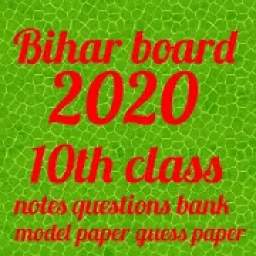 Bihar board class 10th