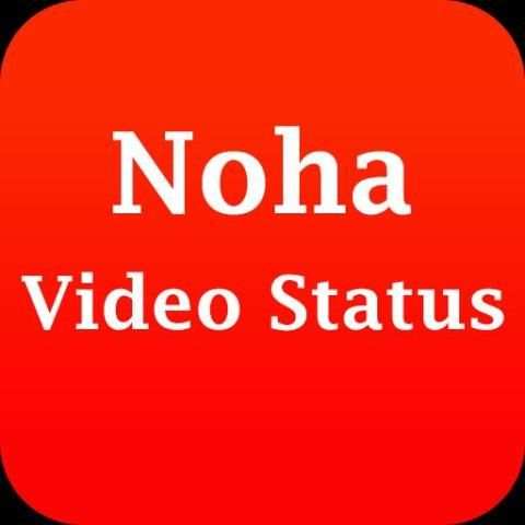 Noha Video Status screenshot 1