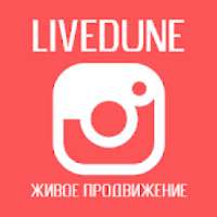 LiveDune - Продвижение и Раскрутка аккаунта Инста on 9Apps
