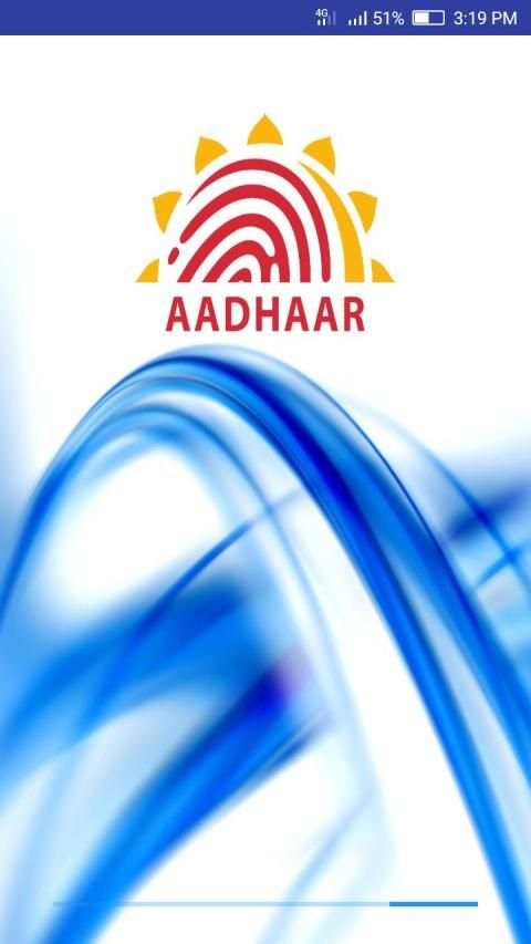 aadhar card download स्क्रीनशॉट 1