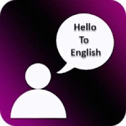Dictionary: Hello to English