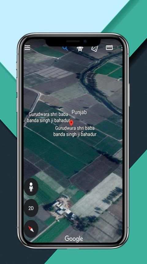 Mobile Number Locator screenshot 1