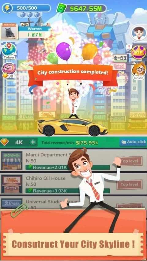Cash Tycoon screenshot 2