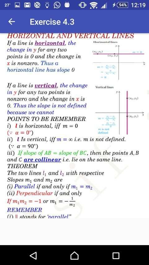 Fsc-2 Math Notes स्क्रीनशॉट 3