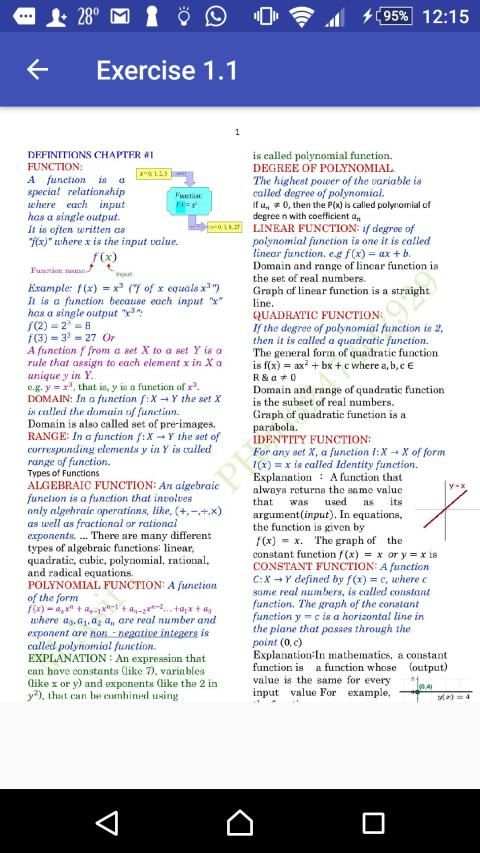 Fsc-2 Math Notes स्क्रीनशॉट 1