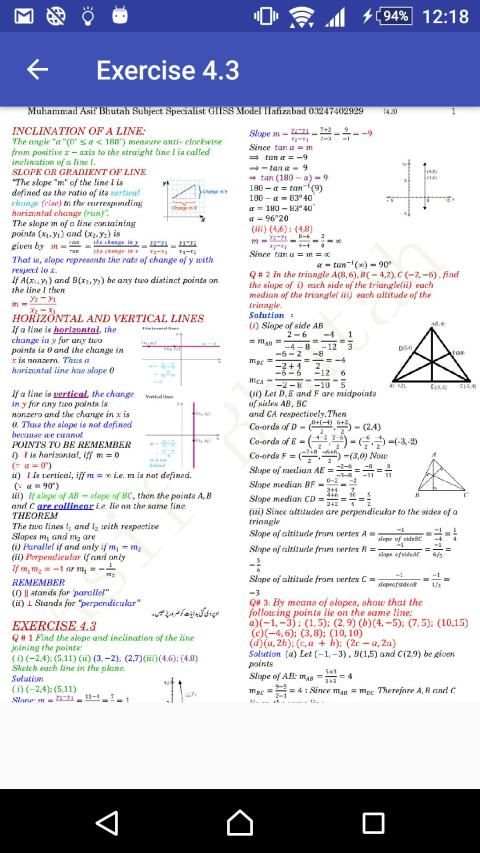 Fsc-2 Math Notes स्क्रीनशॉट 2