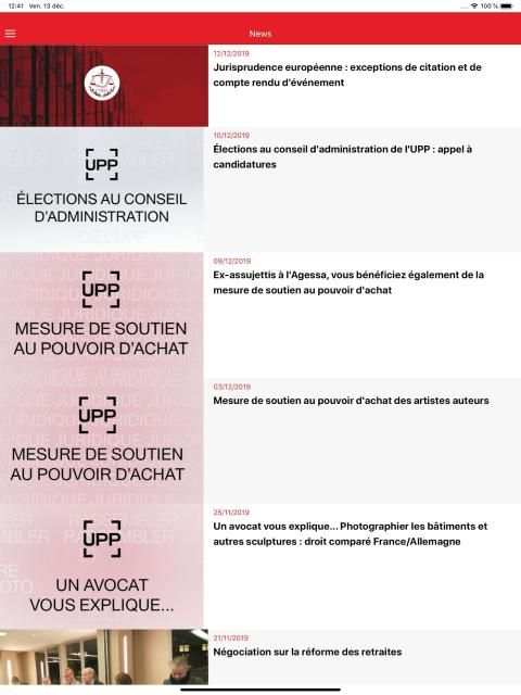 UPP screenshot 5