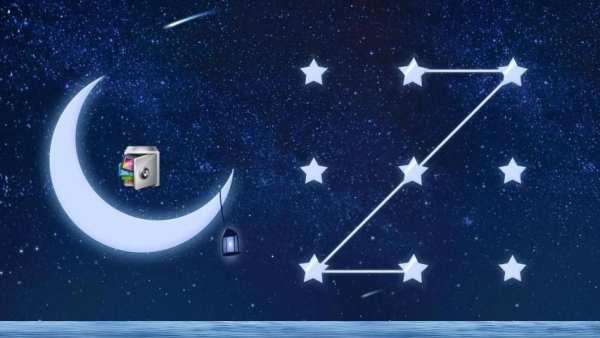 AppLock Live Theme Starlight – Paid Theme screenshot 1