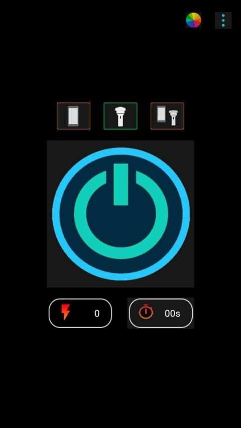 Lampe Torche 2020 screenshot 3