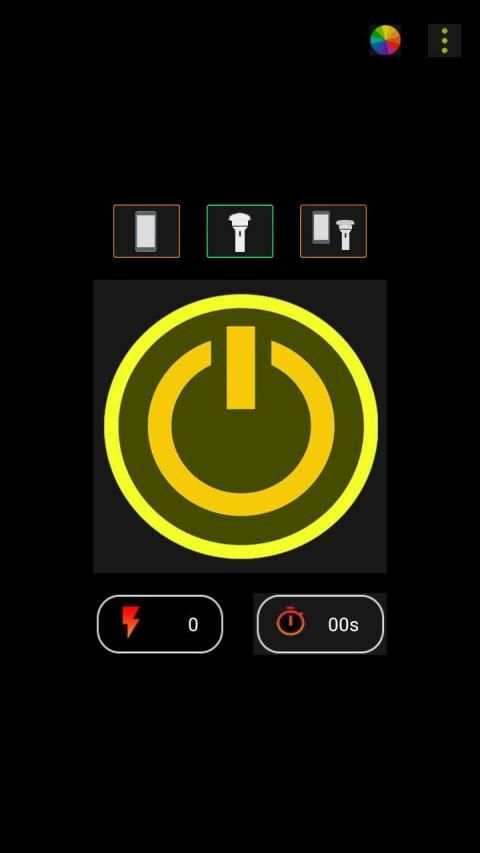 Lampe Torche 2020 screenshot 2