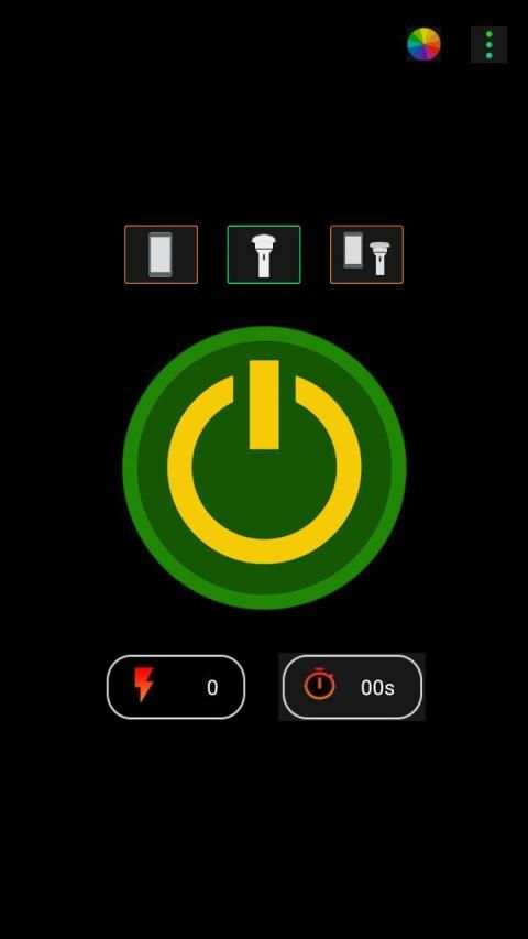 Lampe Torche 2020 screenshot 1