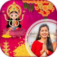 Dhanteras Photo Frames 2019