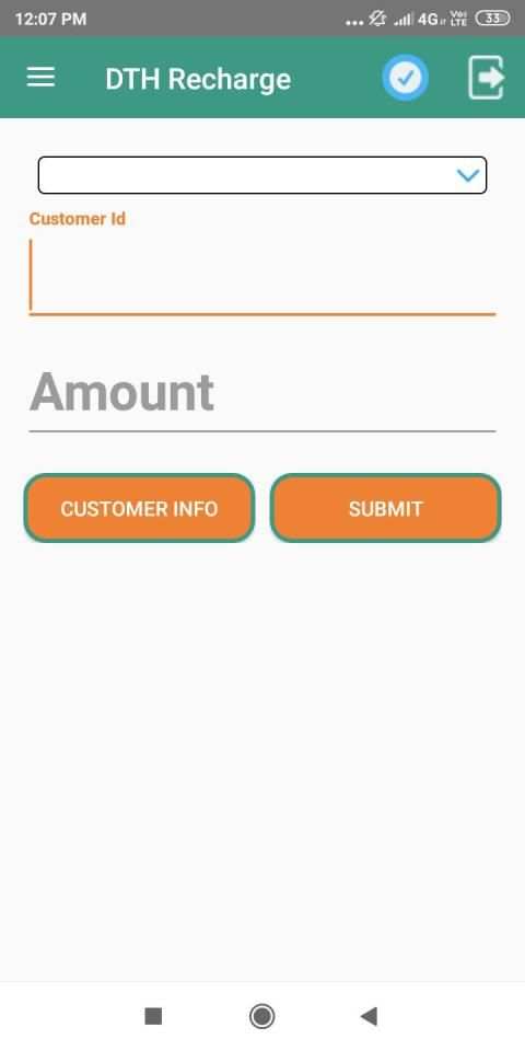 Online Pay Recharge screenshot 5