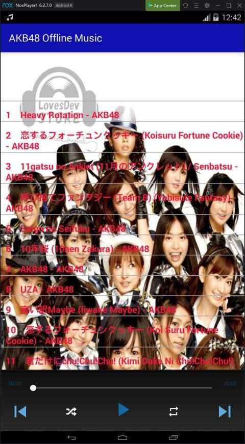 AKB48 Offline Music screenshot 4