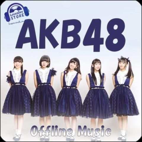 AKB48 Offline Music screenshot 5