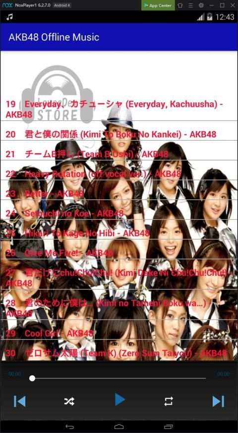 AKB48 Offline Music screenshot 2