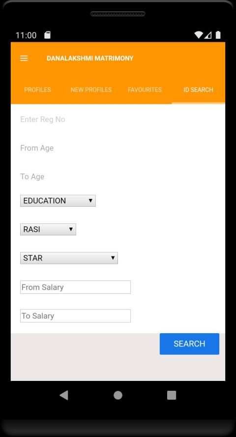 DLM MATRIMONY screenshot 1