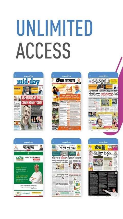 Paperboy: Newspapers & Magazines, ePapers App स्क्रीनशॉट 7