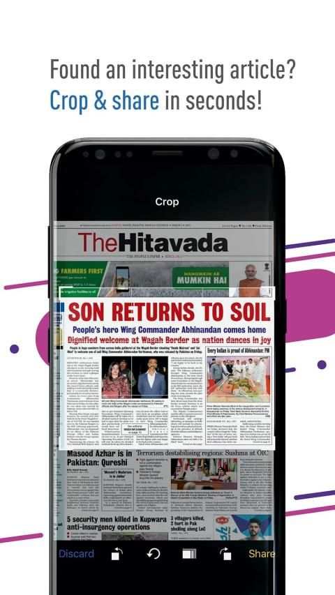 Paperboy: Newspapers & Magazines, ePapers App स्क्रीनशॉट 2