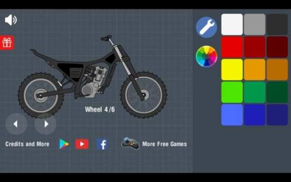Moto Creator स्क्रीनशॉट 4