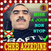 اغاني شاب عز الدين بدون انترنت Cheb Azzedine 2019
‎