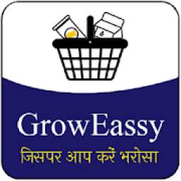 Grow Eassy