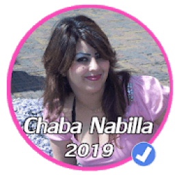 اروع اغاني الشابة نبيلة بدون نت 2019|Chaba Nabila
‎ icon