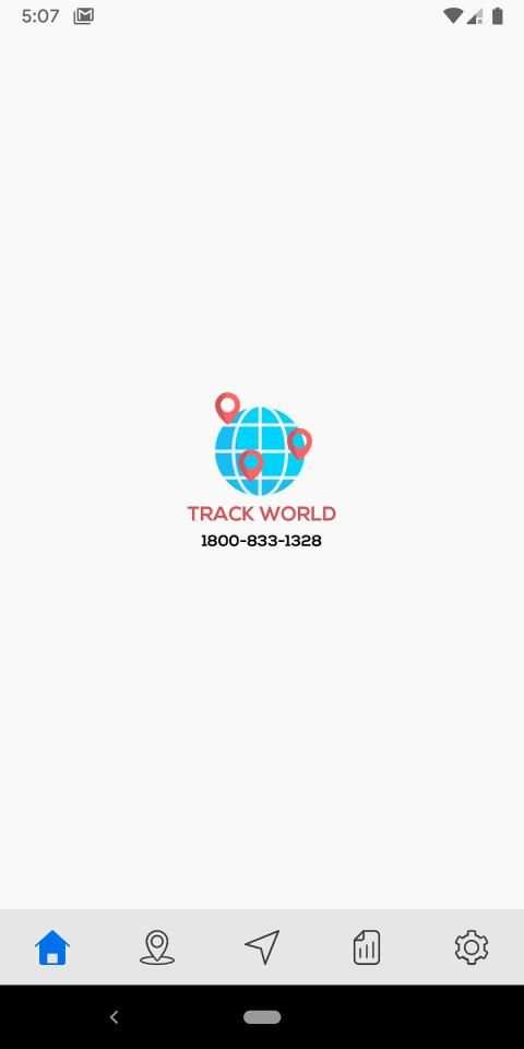 Track World स्क्रीनशॉट 2