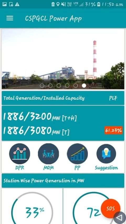CSPGCL Power App screenshot 4