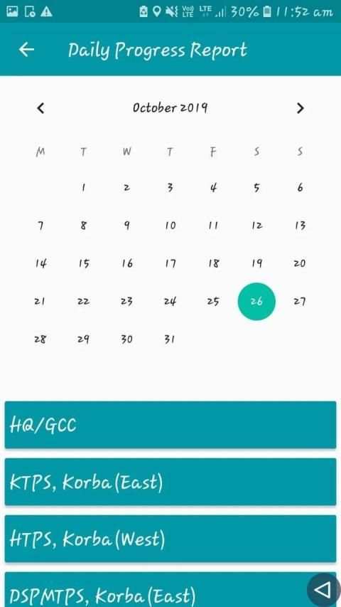 CSPGCL Power App screenshot 5