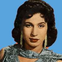 اغانى فايزة احمد بدون انترنت روعة 2020
‎