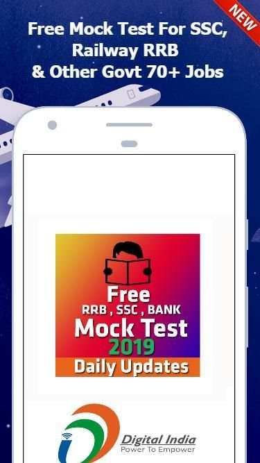 Free Mock Test - Exam Preparation App screenshot 8