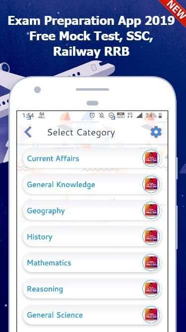 Free Mock Test - Exam Preparation App screenshot 7