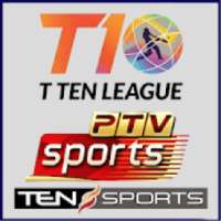 Live T10 Cricket League Tv Updates