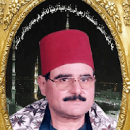 ikon تلاوات الشيخ السيد متولى بدون نت
‎