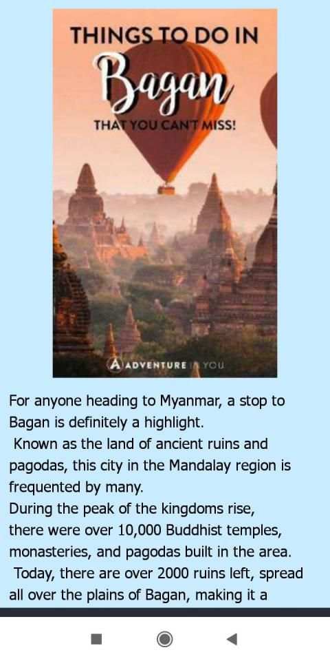 Bagan(online) screenshot 4