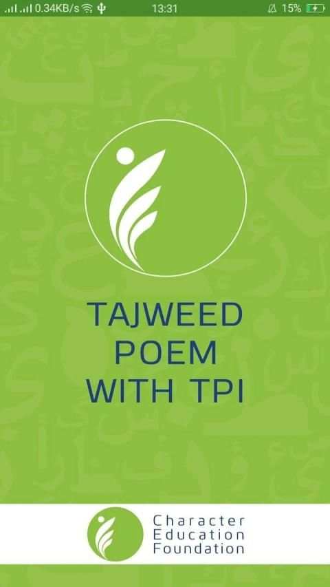 Tajweed Poem with TPI screenshot 2