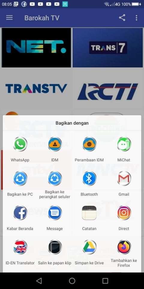 Barokah TV – Live Streaming TV Nasional Indonesia screenshot 4