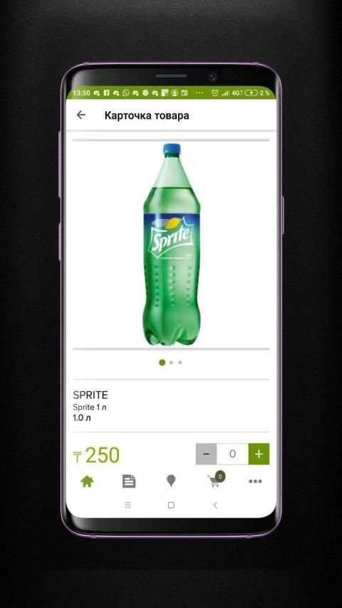 PayBay screenshot 2