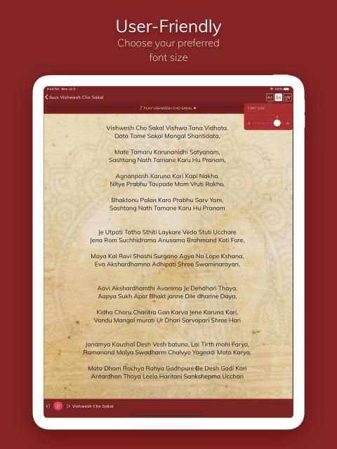 Nitya Niyam screenshot 2