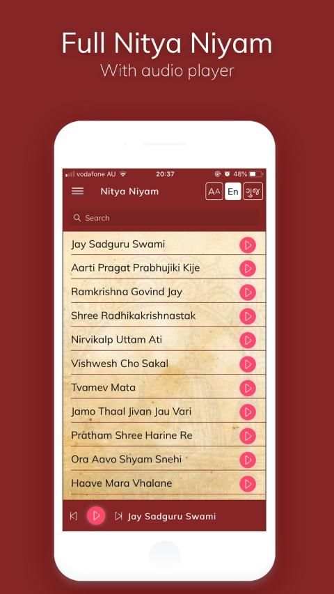 Nitya Niyam screenshot 10