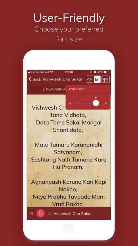 Nitya Niyam screenshot 7