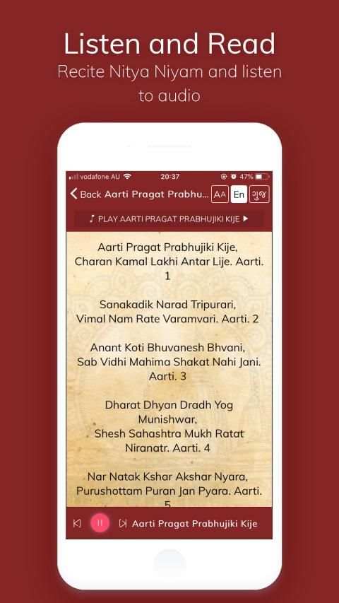 Nitya Niyam screenshot 9