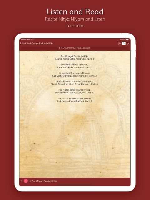Nitya Niyam screenshot 4