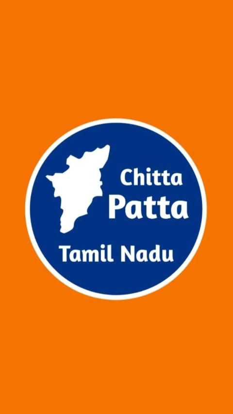 What is Patta Chitta and How to Apply for it Online  Real Estate Sector  Latest News Updates  Insights  PropertyPistol Blog