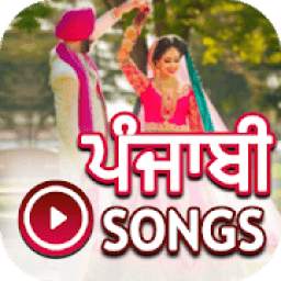 Punjabi Songs: Punjabi Video:Hit Song: Music Gaana
