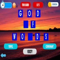 God of Words